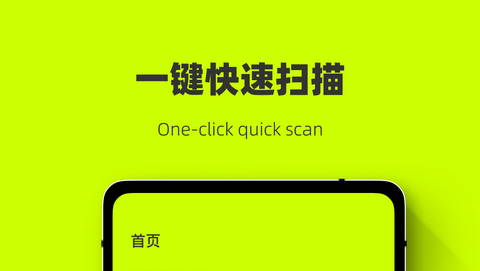 安卓恢复文件_安卓恢复文件手机怎么恢复_安卓手机怎么恢复文件
