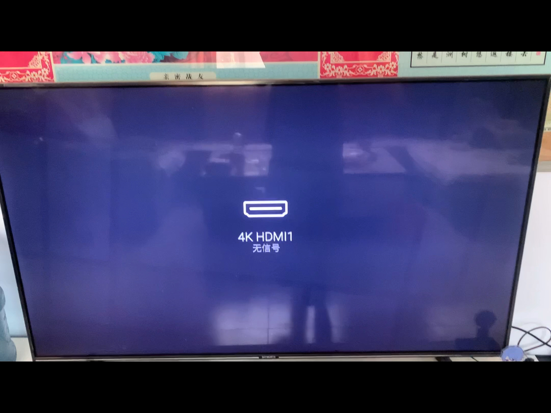 gta4没有找到xlive_gta4没有找到xlive_gta4没有找到xlive