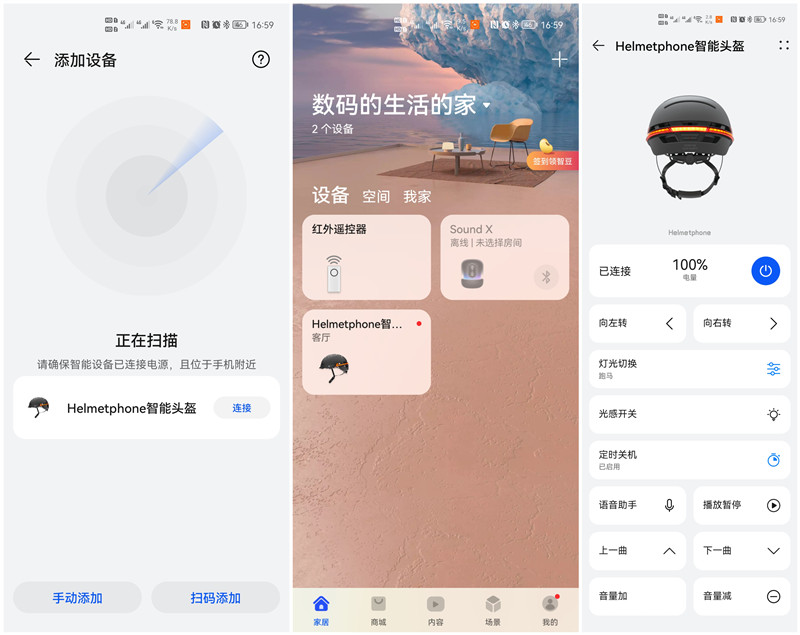 笔记本升级系统后开不了机_笔记本升级系统后一直重启不了_笔记本windows系统怎么升级