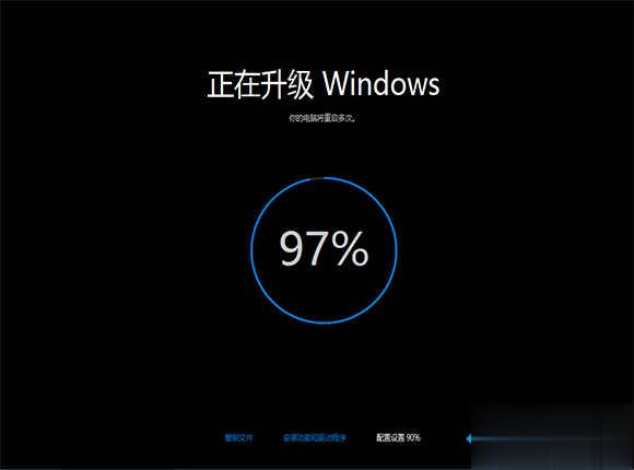 windos xp转win7_windos xp转win7_windos xp转win7