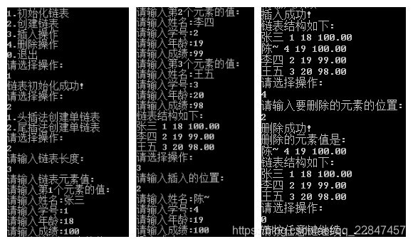 考勤管理系统标准版官方下载_考勤管理平台_考勤管理系统标准版图片