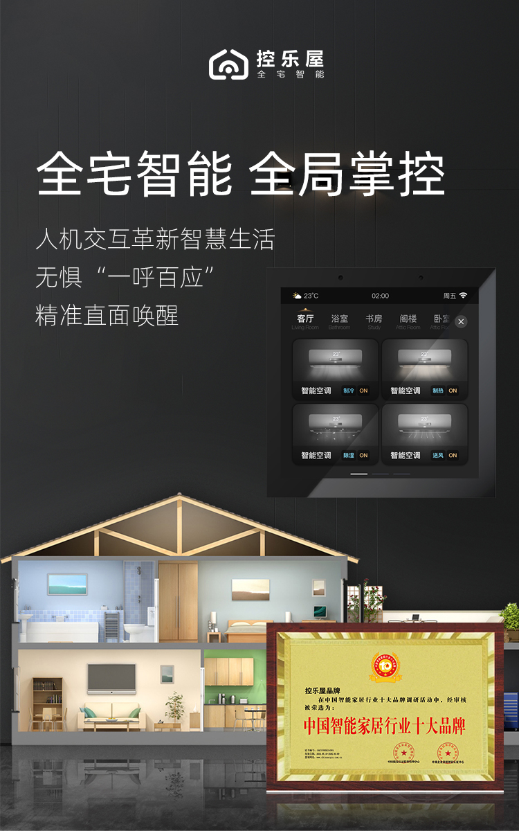 应用汇app_智汇云应用程序_应用汇这个软件怎么样