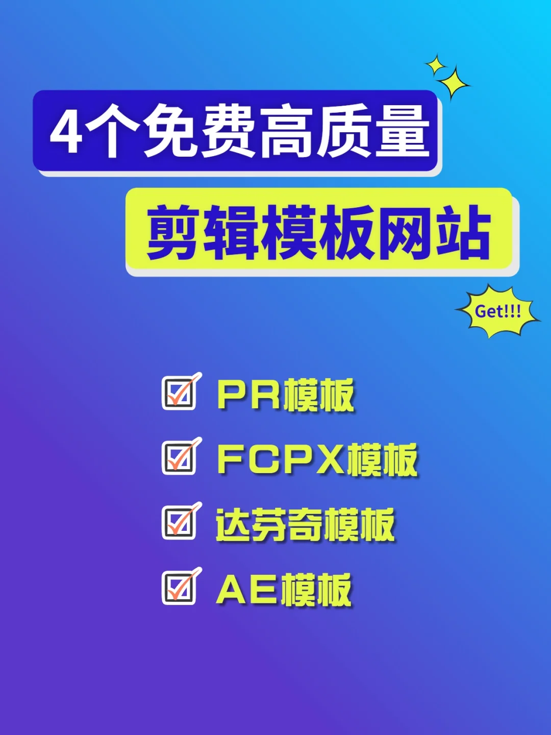 官网预约试驾_官网查询录取_qt tabbar官网