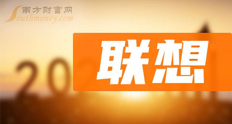 2024年联想windows7官方版-2024 年联想 Windows7 官方版，怀旧派的福音！经典