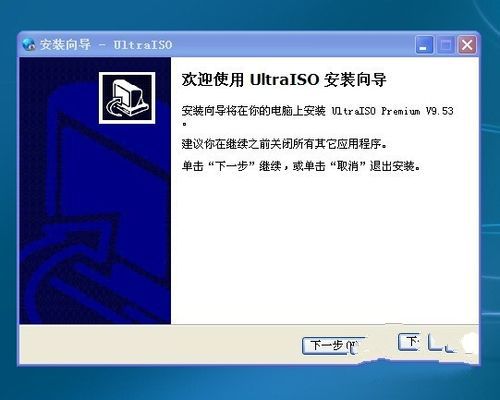 u盘安装深度linux_深度u盘安装win7系统步骤_深度u盘安装系统安装教程