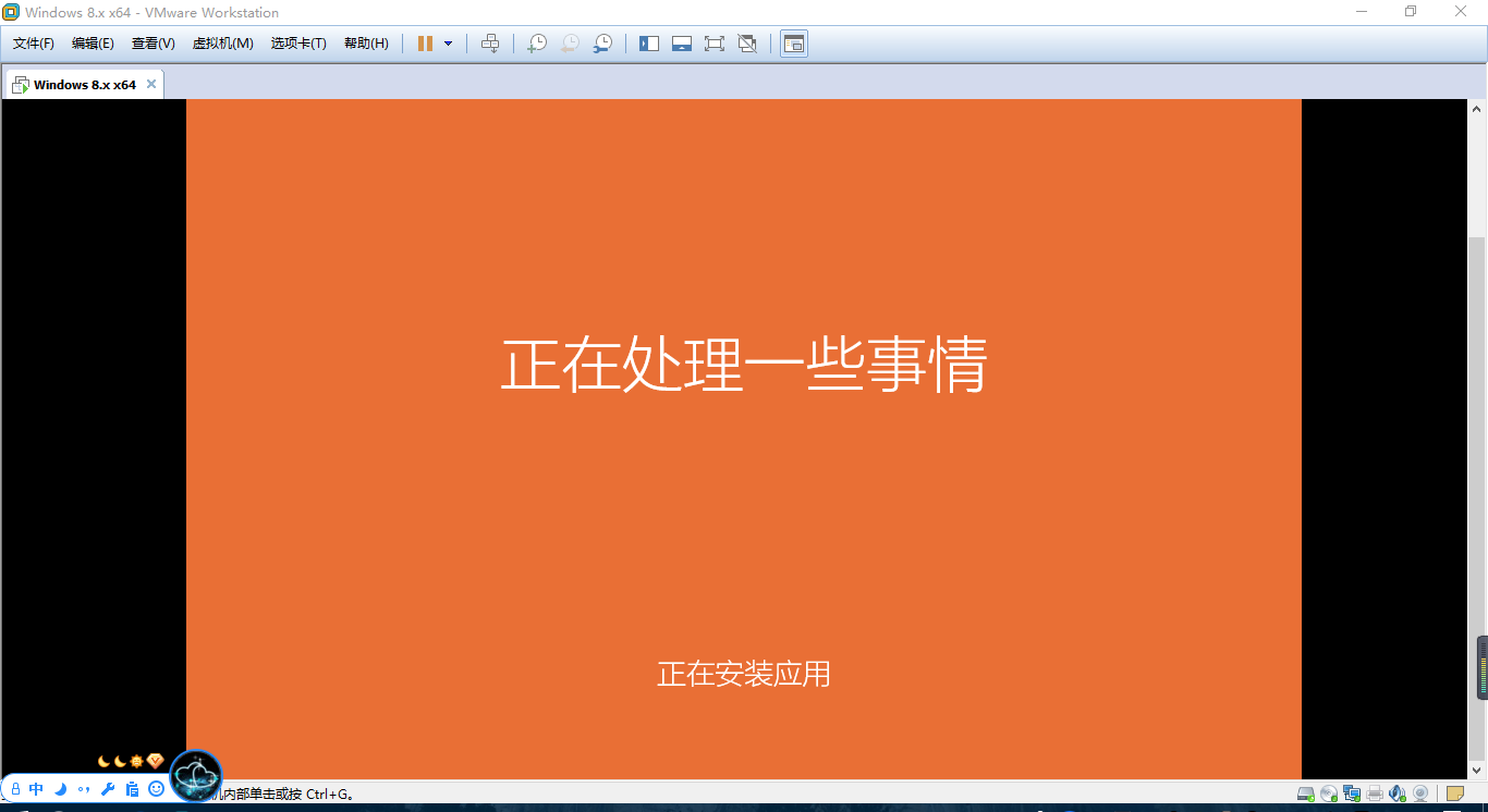 虚拟机装好了怎么使用_虚拟机里装虚拟机_虚拟机内装虚拟机