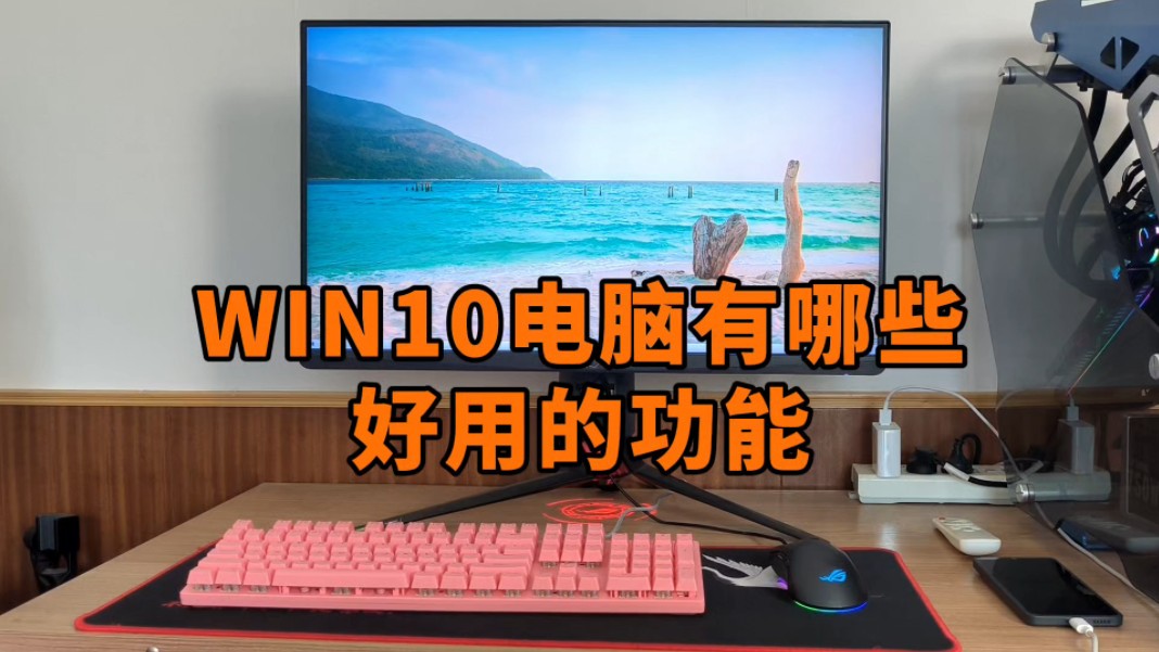 重装机兵2重制版_重装武器_win10raid5重装