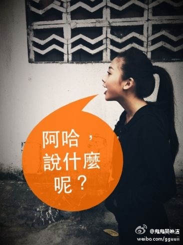 身份证号码3727_游戏防沉迷实名认证身份号_身份证号372