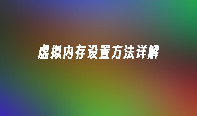 乱码改为中文_windows7 中文乱码_win7乱码修复工具
