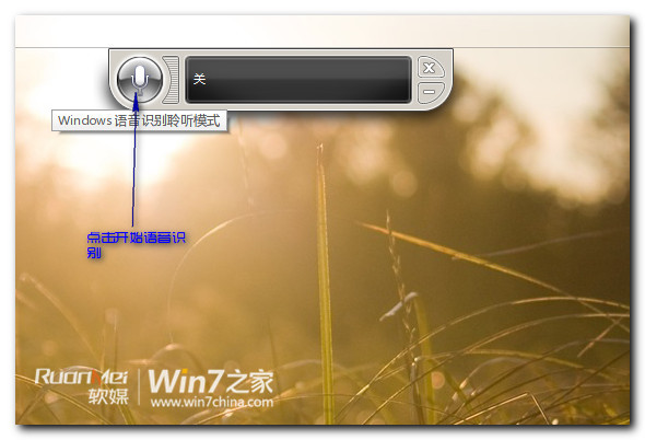windows7 中文乱码_乱码改为中文_win7乱码修复工具