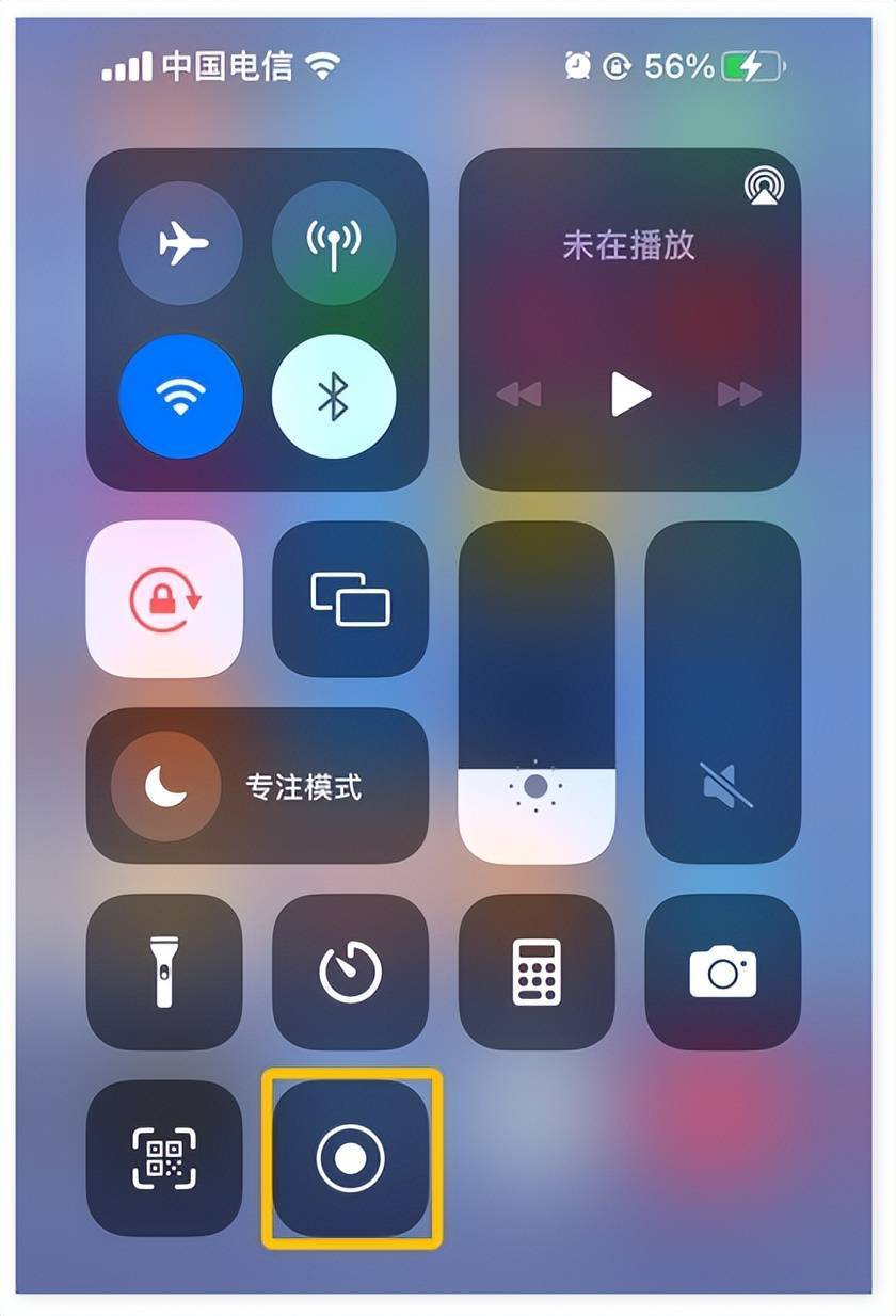 录屏大师iphone版_苹果录屏大师为什么下载不了_录屏大师苹果下载不了