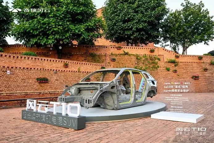 奇瑞汽车人事部电话_奇瑞招聘电话_奇瑞汽车有限公司电话