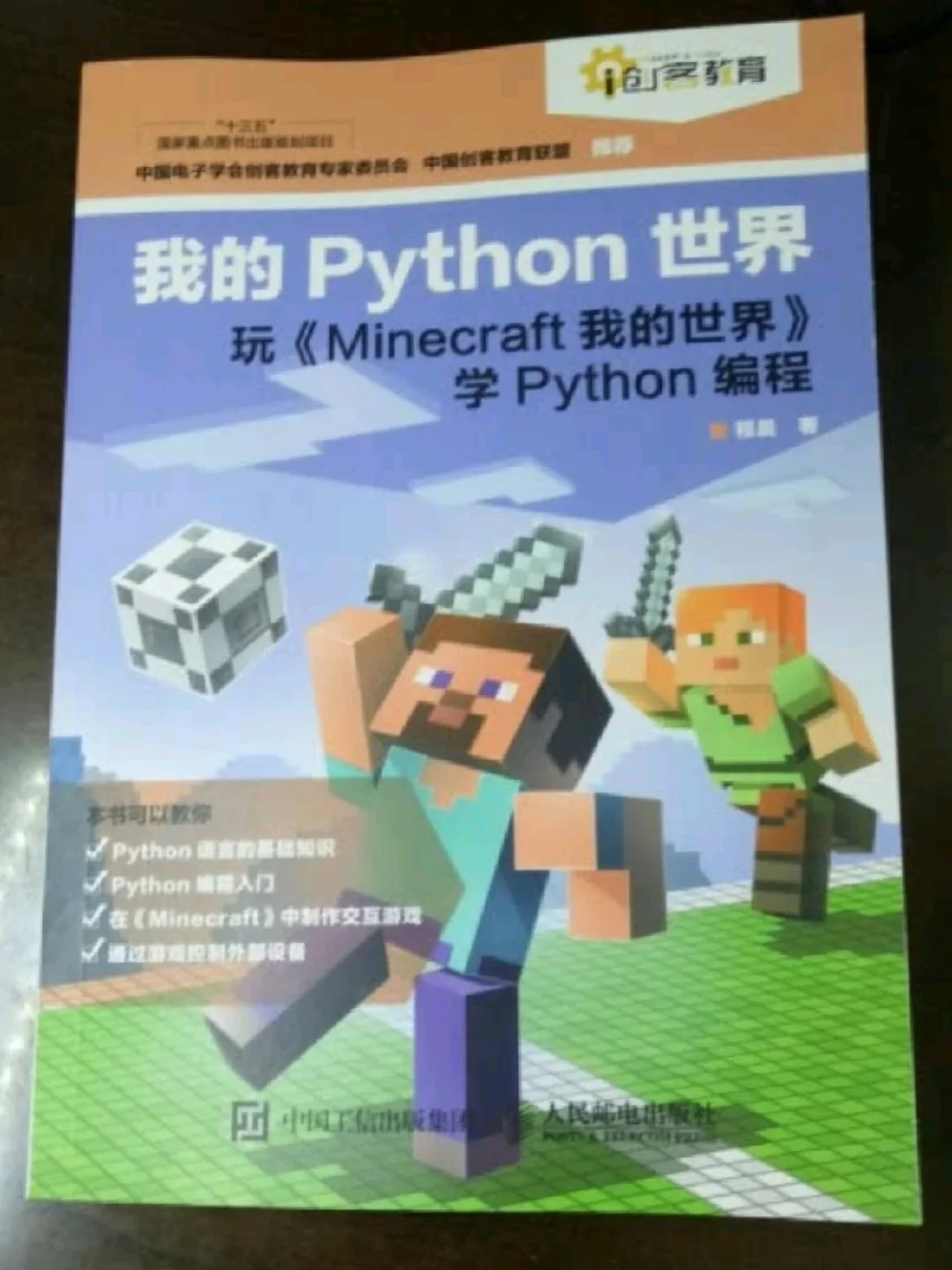 vb的richtextbox_vb的richtextbox_vb的richtextbox