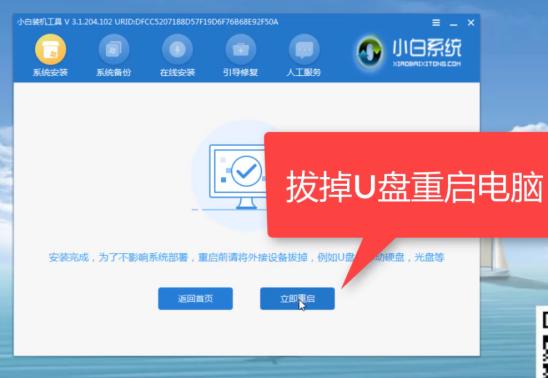 蓝屏电脑怎么修复_蓝屏电脑怎么恢复正常模式_电脑蓝屏0x0000050