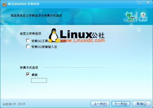 下载win11_wine qq 下载_下载windows10