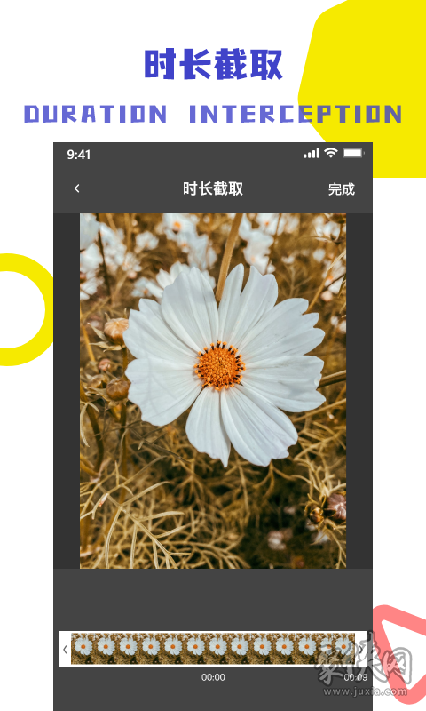 windows 8.1怎么激活_windows 8.1怎么激活_激活windows8.1密钥