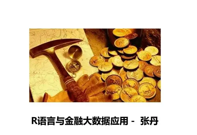 计算验证码识别_验证码识别训练_c 验证码识别算法