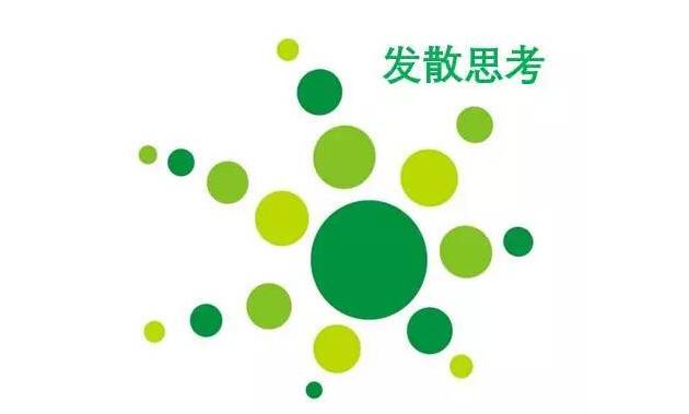 冲刺培训班_达内培训 而发起冲刺_培训机构冲刺班有用吗