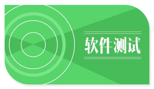 培训机构冲刺班有用吗_冲刺培训班_达内培训 而发起冲刺