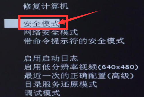 电脑系统崩溃怎么办_崩溃办电脑系统会怎么样_电脑系统崩溃了怎么装系统
