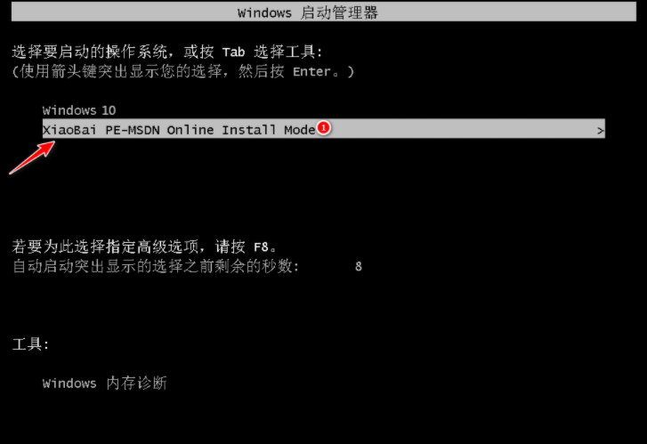 崩溃办电脑系统会怎么样_电脑系统崩溃怎么办_电脑系统崩溃了怎么装系统