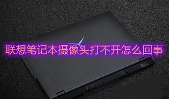 联想释放静电后无法开机_联想g450怎么释放win7_联想释放静电步骤