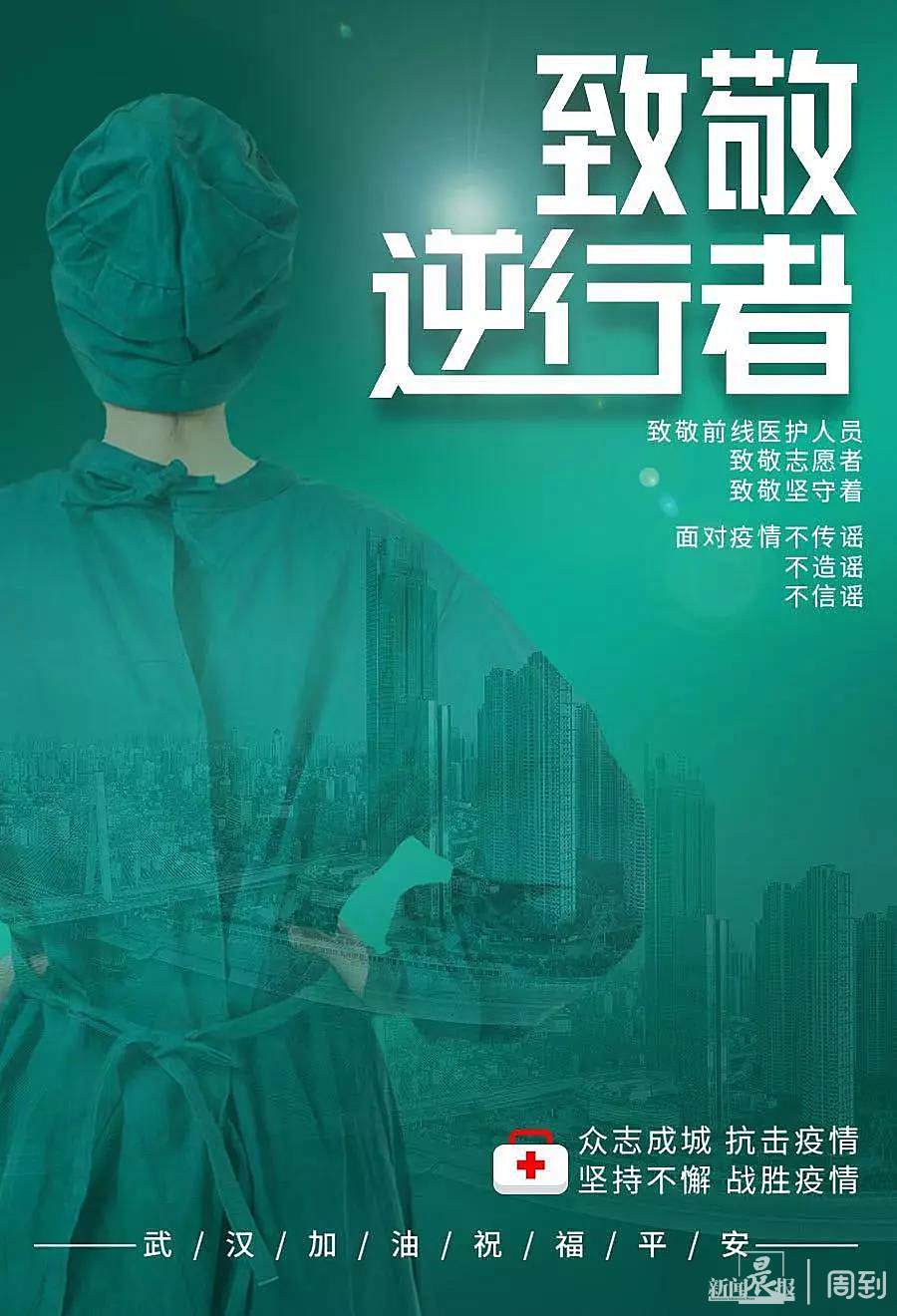dnsmasq劫持dns教程_dns劫持挂黑页教程_劫持网页