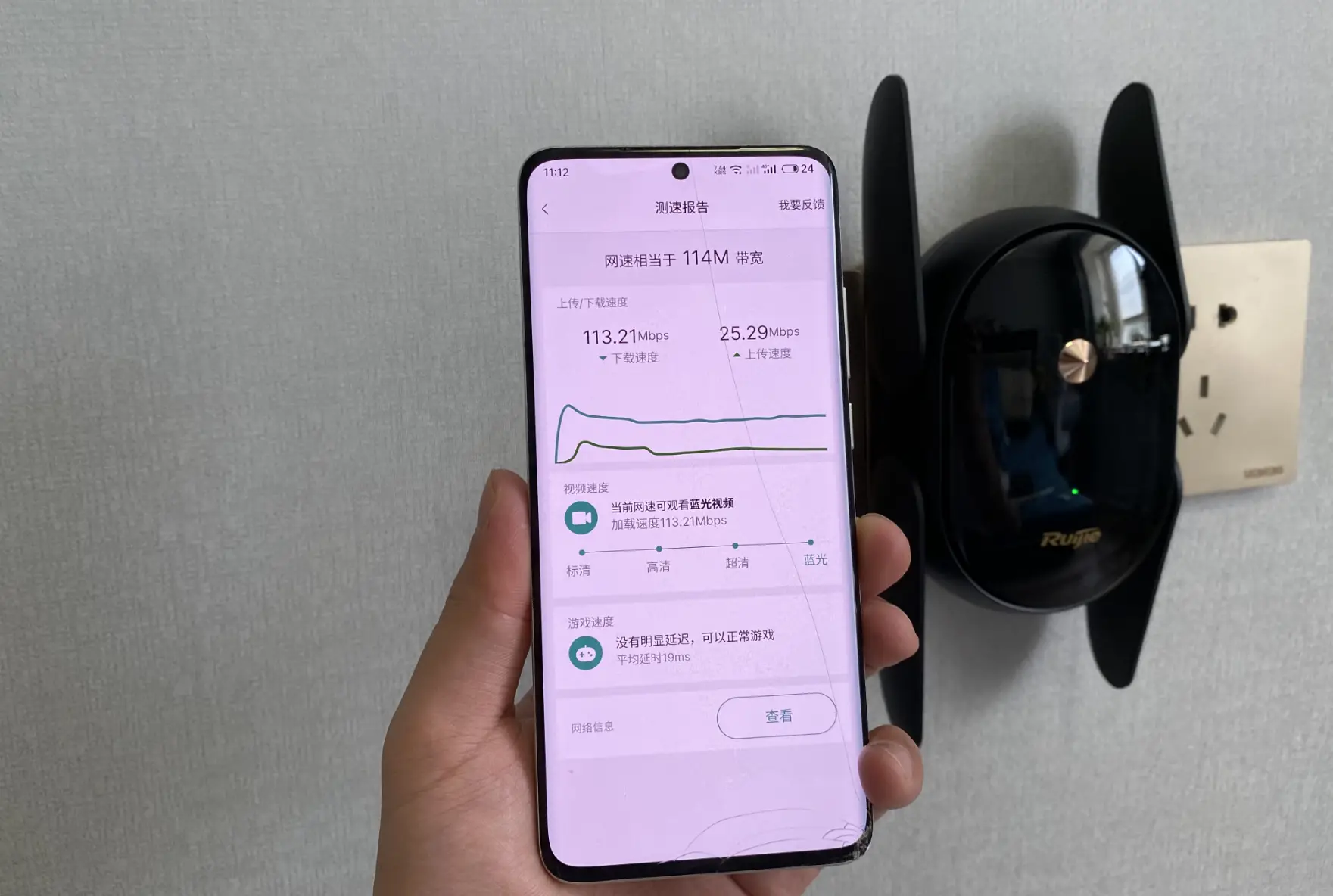 华为路由器宽带叠加_华为路由如何宽带叠加_华为双宽带路由器