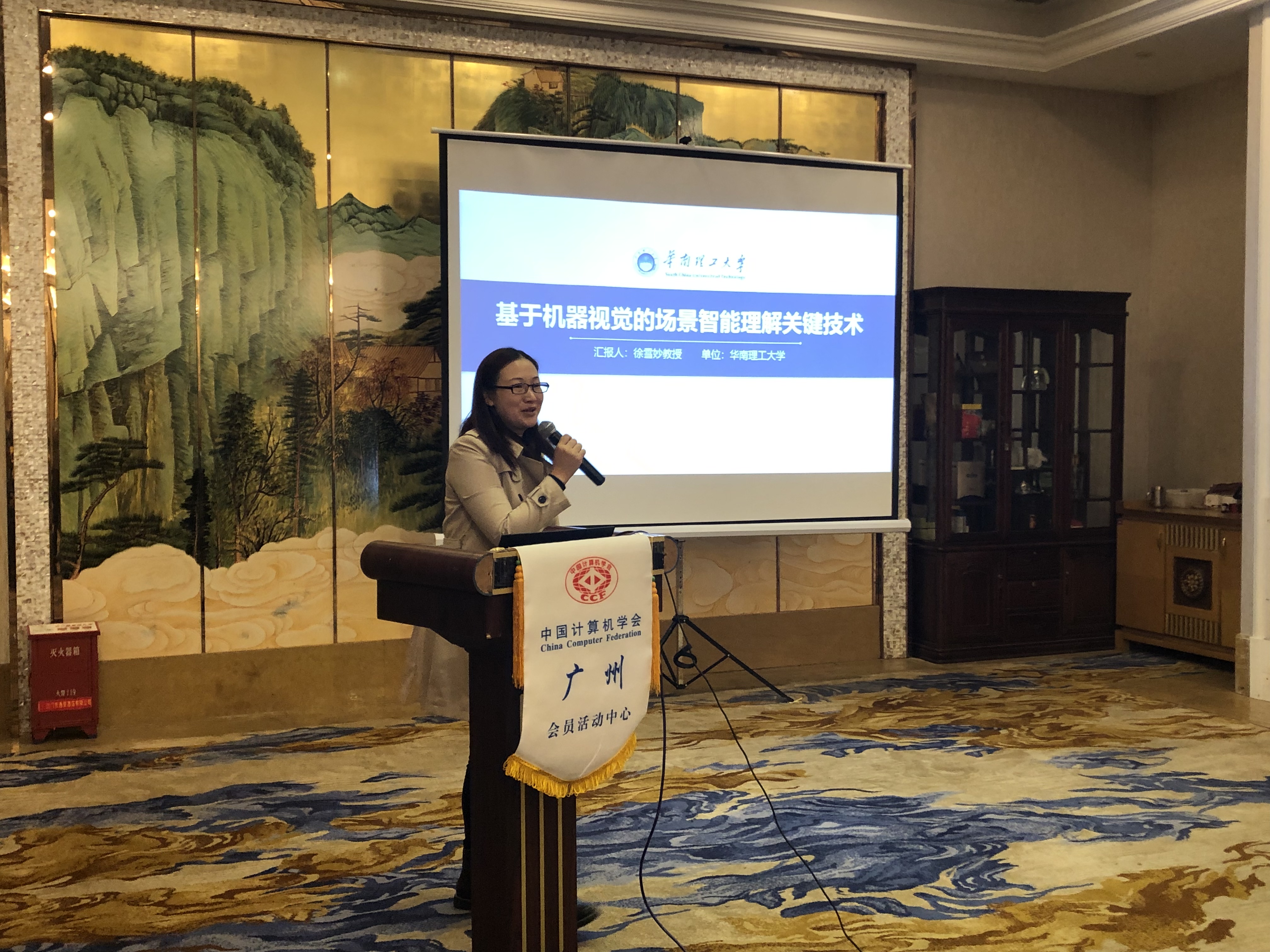 尺度分割方法_分割尺度定义_ecognition多尺度分割