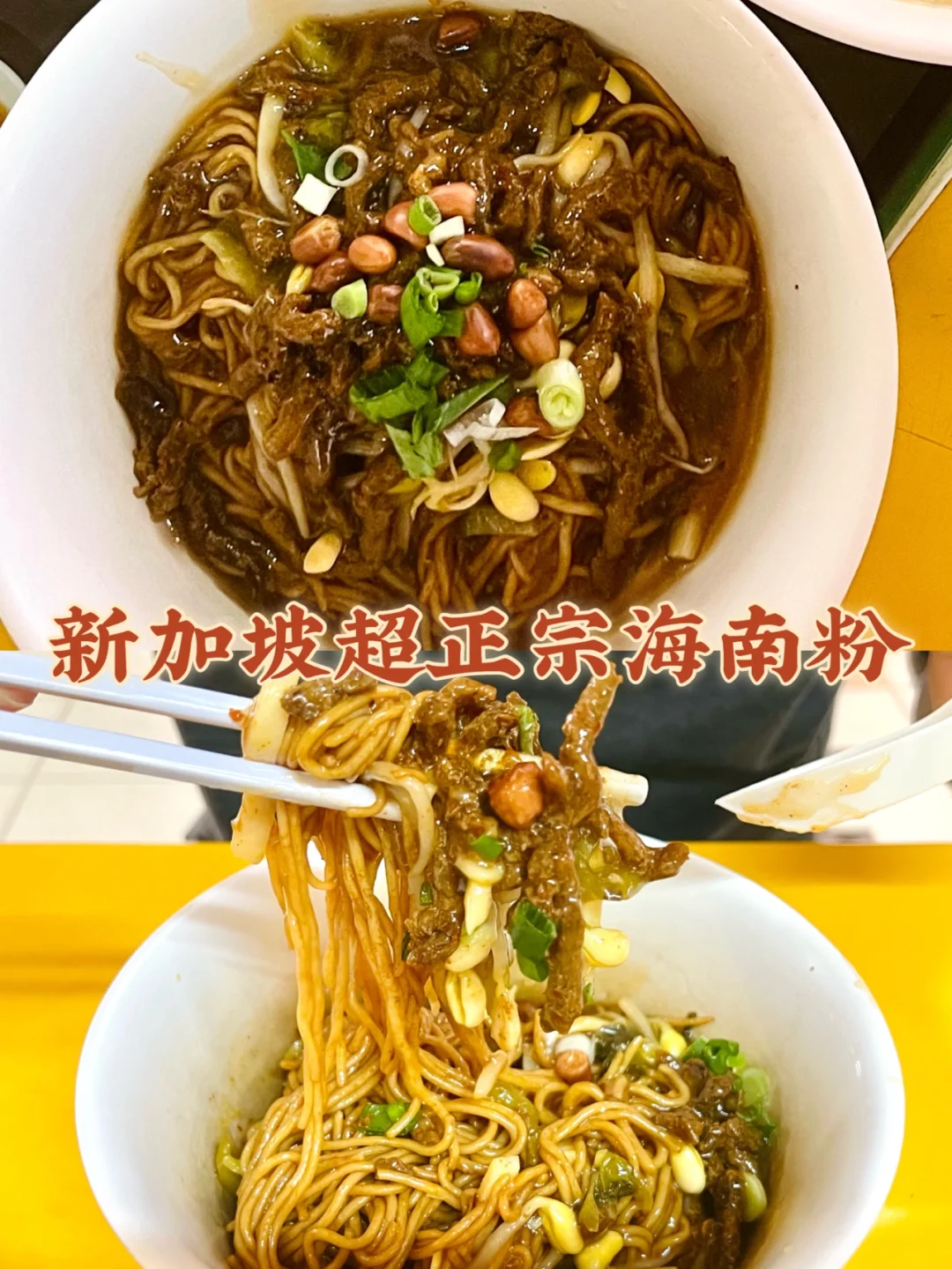 海南粉后安粉_海南后安粉视频_海南粉叔