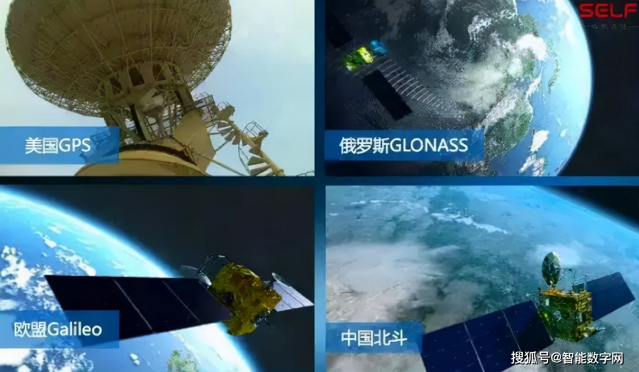 gps天线原理图_gps天线工作原理_gps的天线的作用