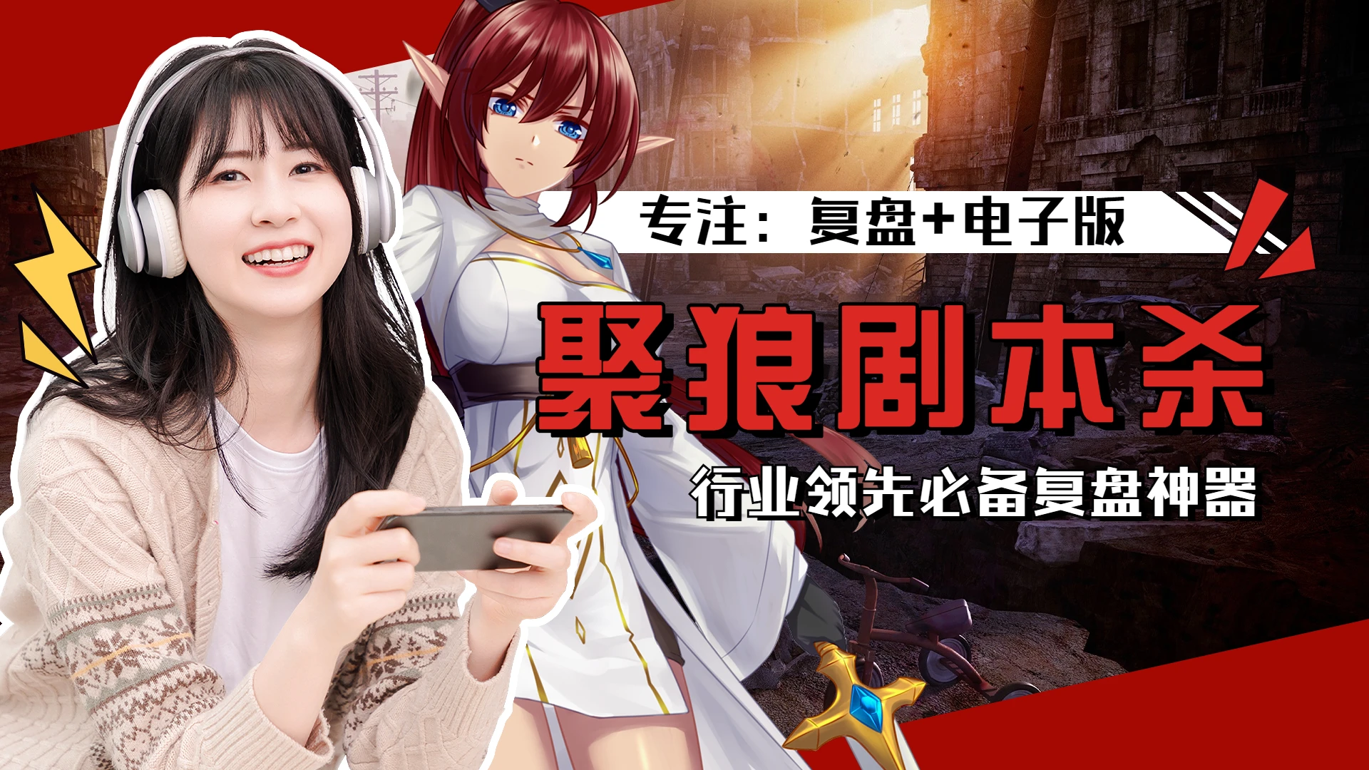 风林火山win7安装教程_风林火山xp系统官网_风林火山win10怎么样