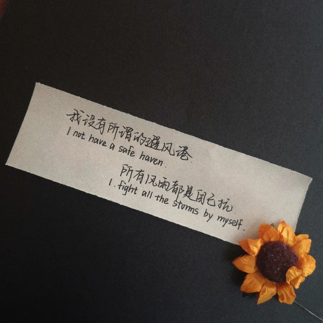 richtextbox 背景_背景图ins风高级质感_背景音乐