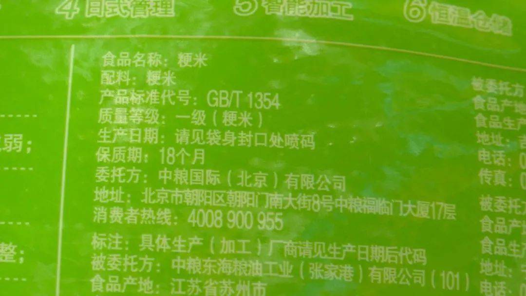 证件号码验证_验证证号码规则身份怎么填_身份证号码验证规则