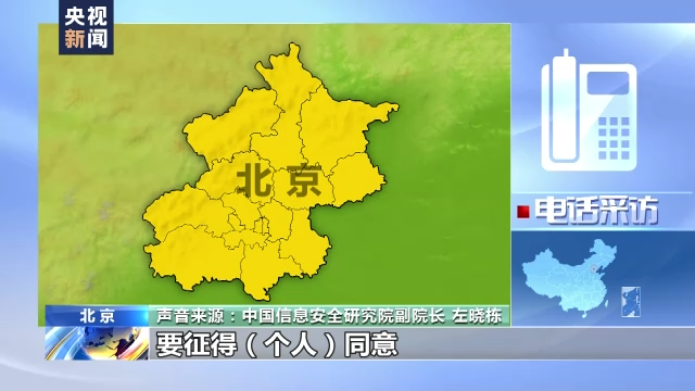 验证证号码规则身份怎么填_证件号码验证_身份证号码验证规则