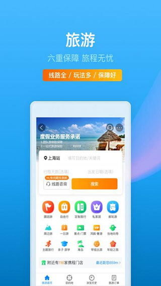 安卓程序读gps_安卓获取gps_安卓gpsapp