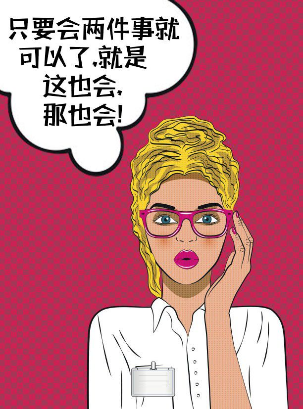 华天动力股票_华天动力软件怎么样_华天动力oa ppt