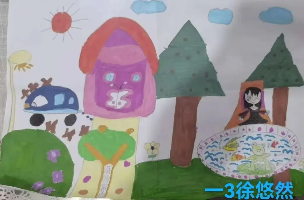 华天动力股票_华天动力oa ppt_华天动力软件怎么样