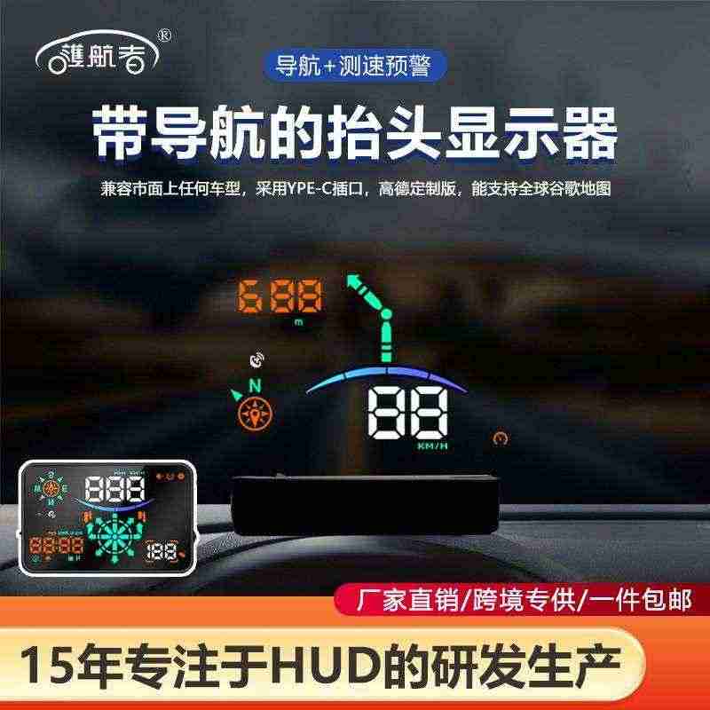 测速原理图_测速的工作原理_gps测速的工作原理