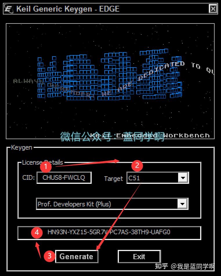 注册机怎么使用啊_注册机如何激活cad_finaldata4.1注册机