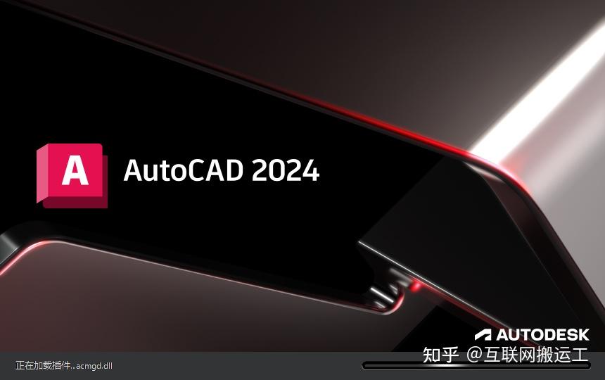 注册机怎么使用啊_注册机如何激活cad_finaldata4.1注册机