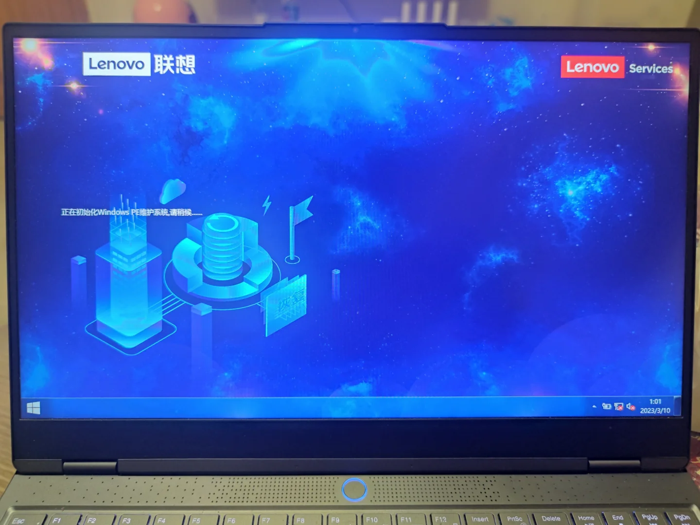 联想xp系统恢复光盘下载_联想恢复光盘重装系统_联想操作系统恢复光盘