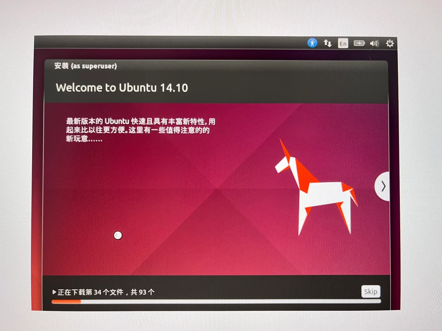 虚拟机win10忘记开机密码_虚拟机win10需要激活吗_win0虚拟机