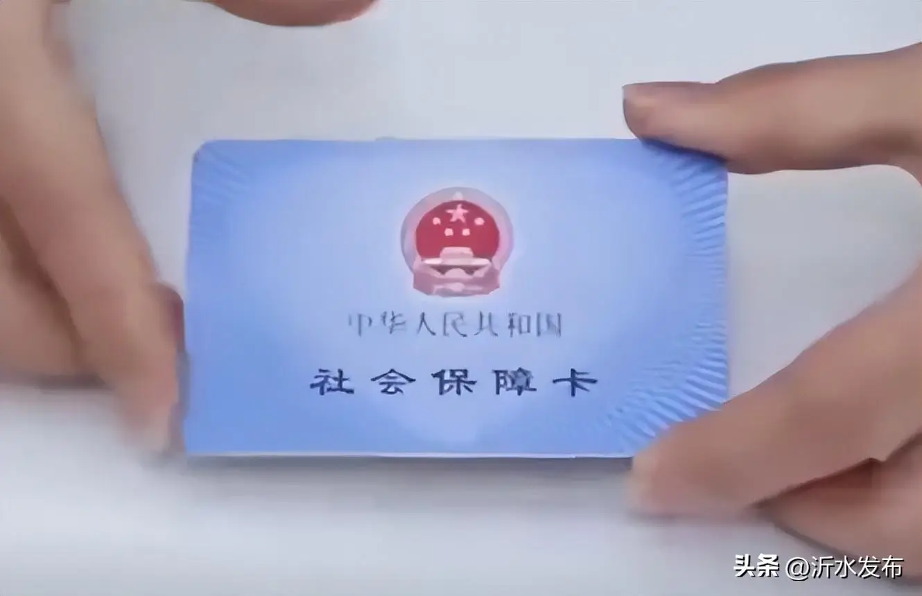 河南省身份证有效期_河南身份证有效期多久_有效身份证件河南