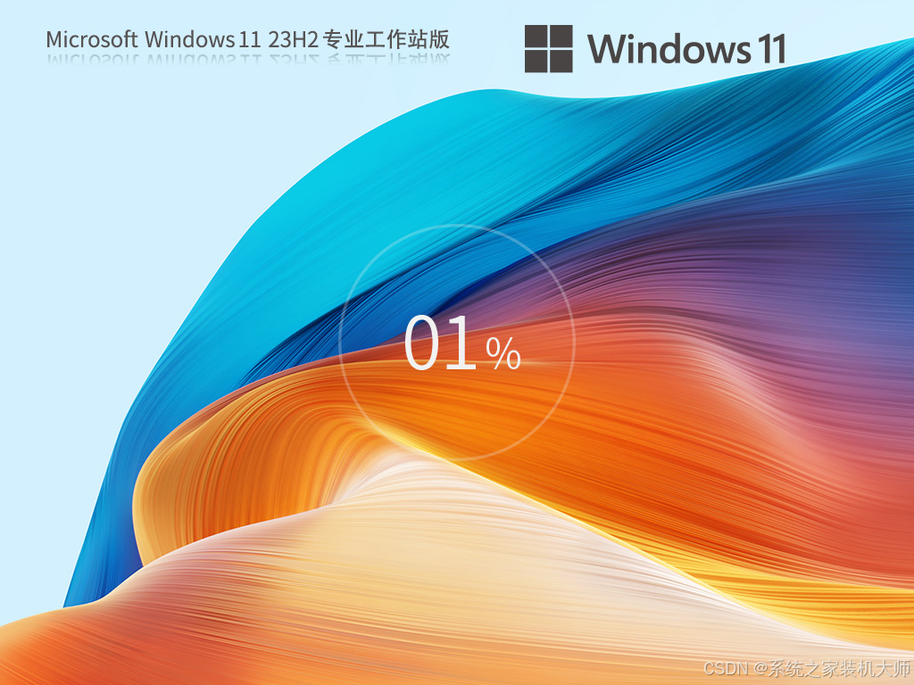 windows10多桌面_windows10多桌面_桌面windows键在哪