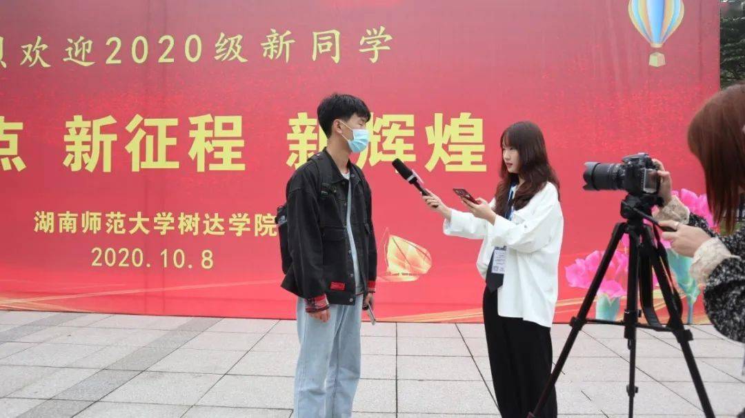 威海职业中等专业学校在哪_威海职业中专_威海职业学院中专