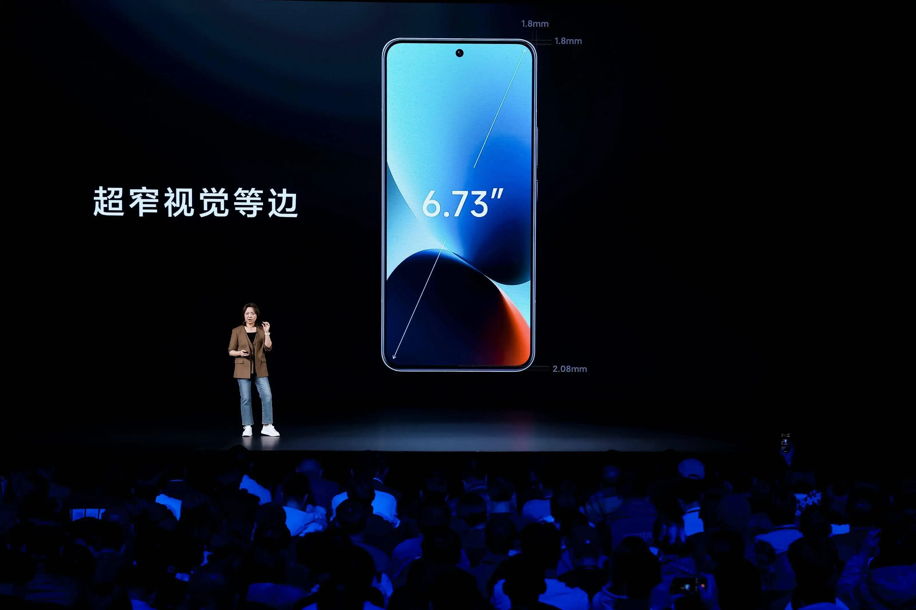 小米5天线_小米5gps天线_小米5wifi天线