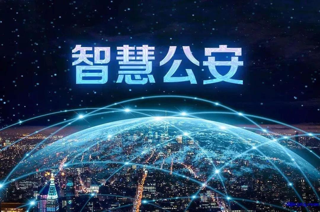 网络监控用光纤方案图_监控光纤组网方案_光纤监控布线图