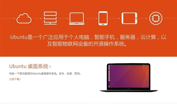 启动ubuntu命令_启动ubuntu黑屏_ubuntu14.04启动不了