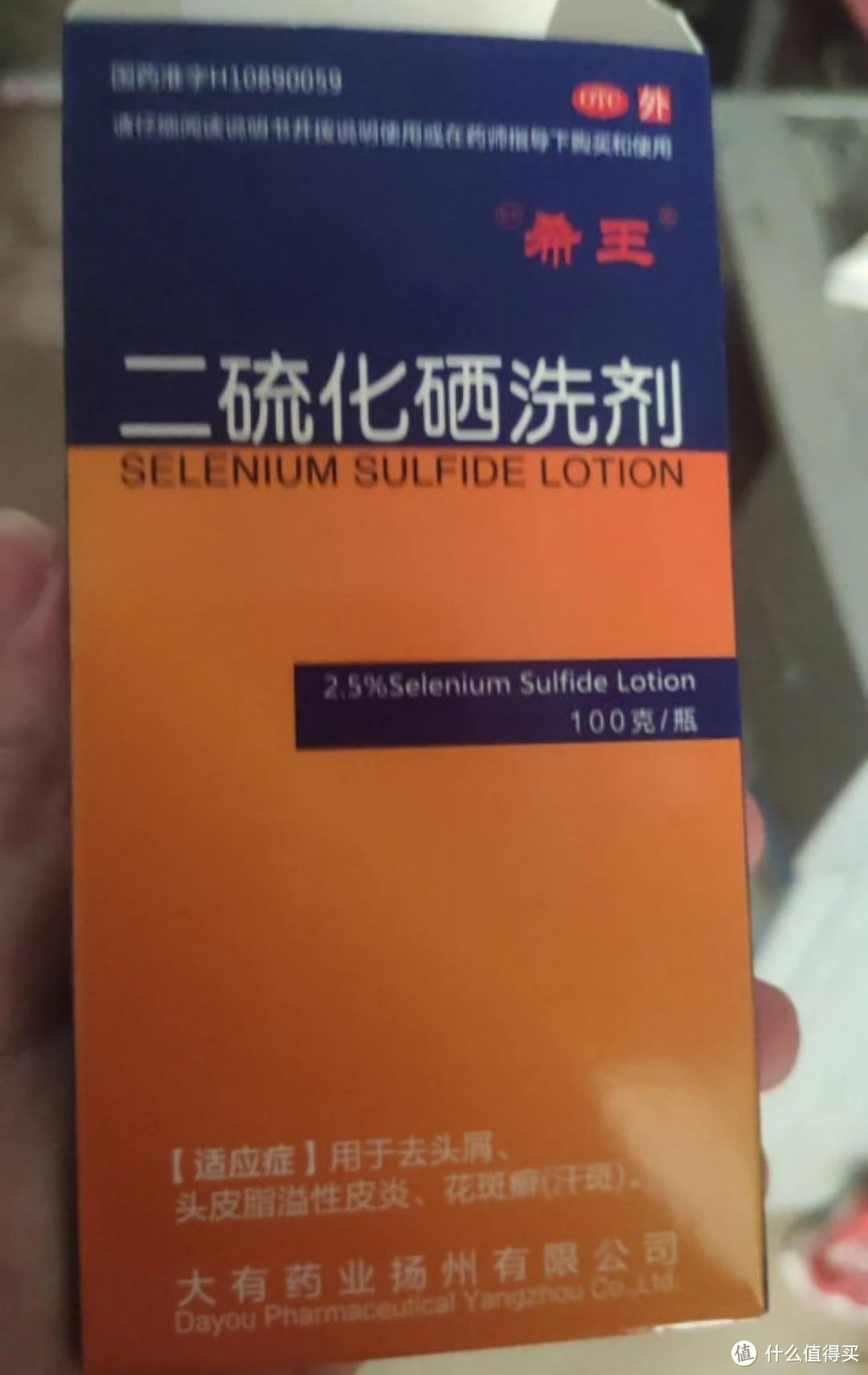 深圳赋安模块电阻_赋安1230模块电阻多大_赋安模块接线图1240